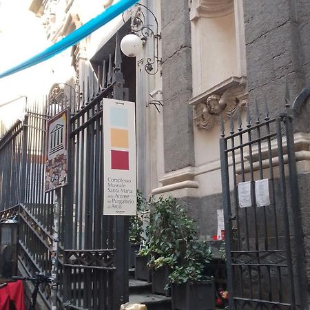 Villa Casa Fofo' à Naples Extérieur photo